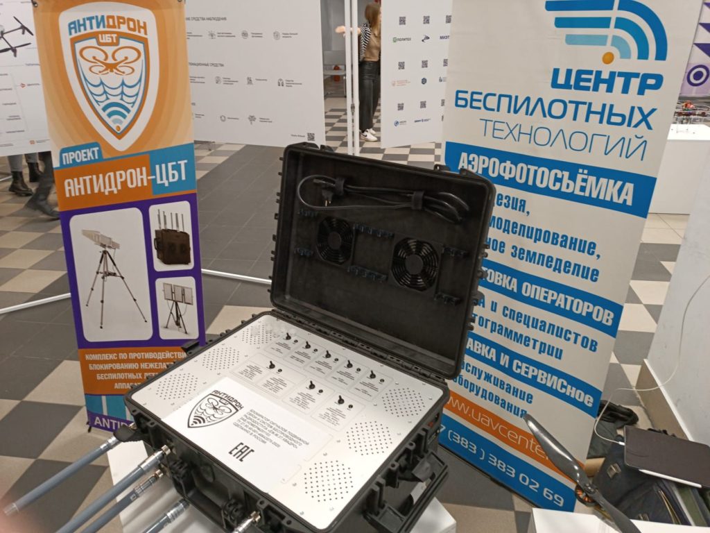 В новосибирском институте идет разработка нанобеспилотника