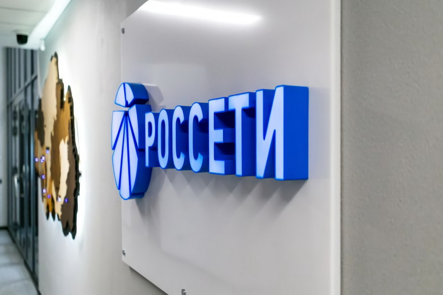 «Россети Сибирь» хотят заменить импортные процессоры для энергосистем на отечественные