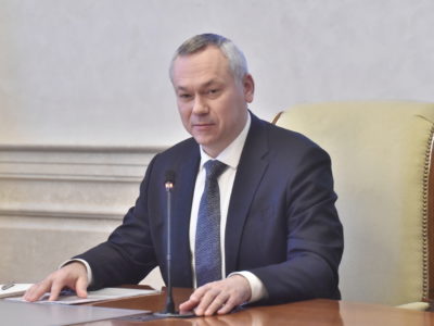 Андрей Травников, губернатор Новосибирской области