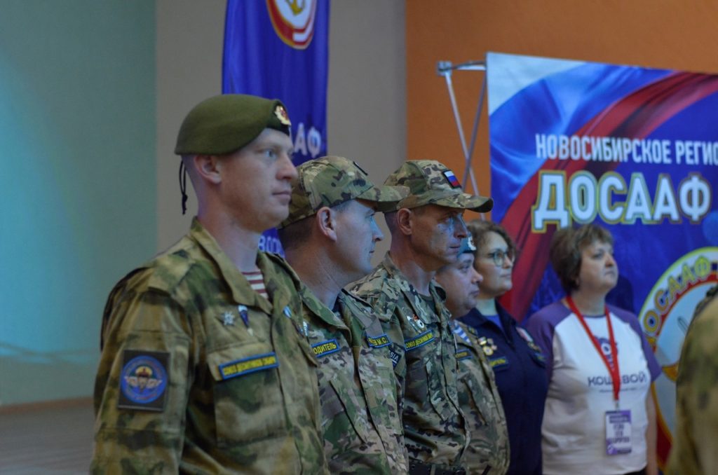 ДОСААФ и мобилизованные получат земельные льготы