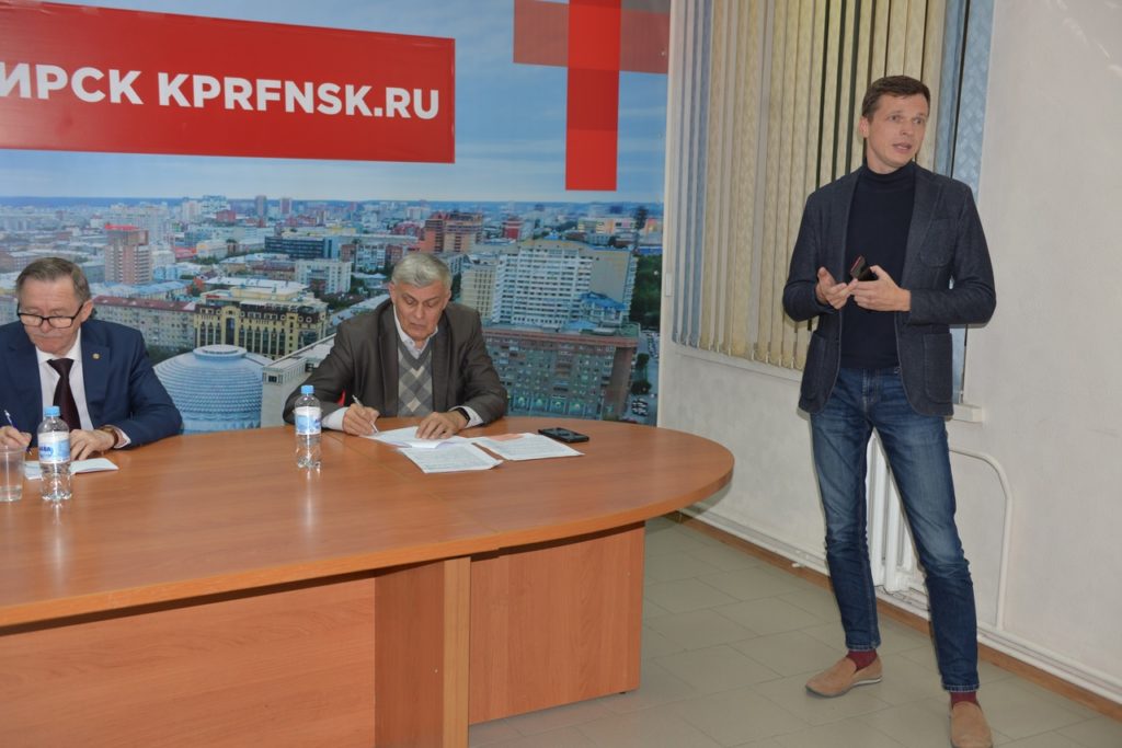 Экс-советник мэра занял должность в руководстве района