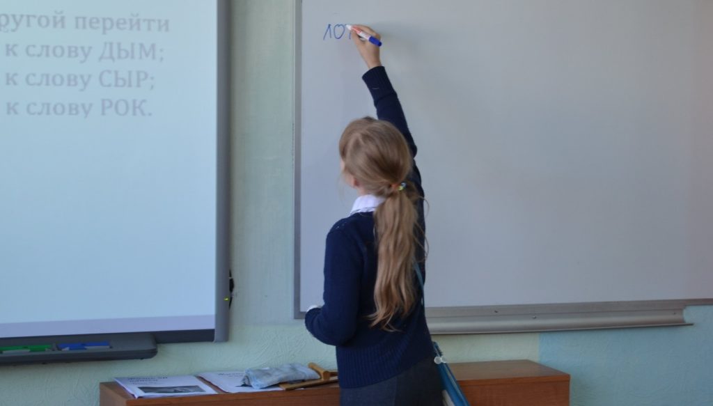 Строительство школ по концессии может начаться в конце года