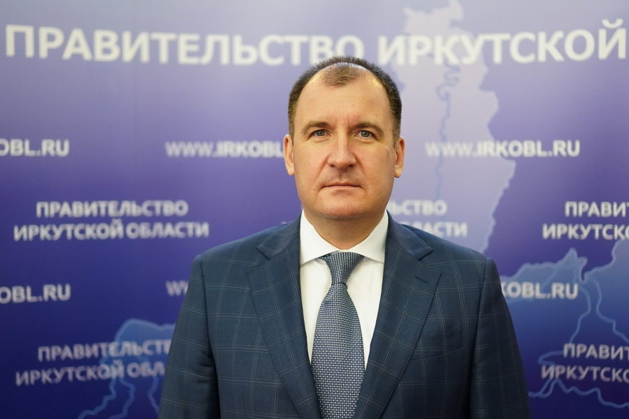 Владимир Читоркин назначен заместителем председателя правительства Иркутской области