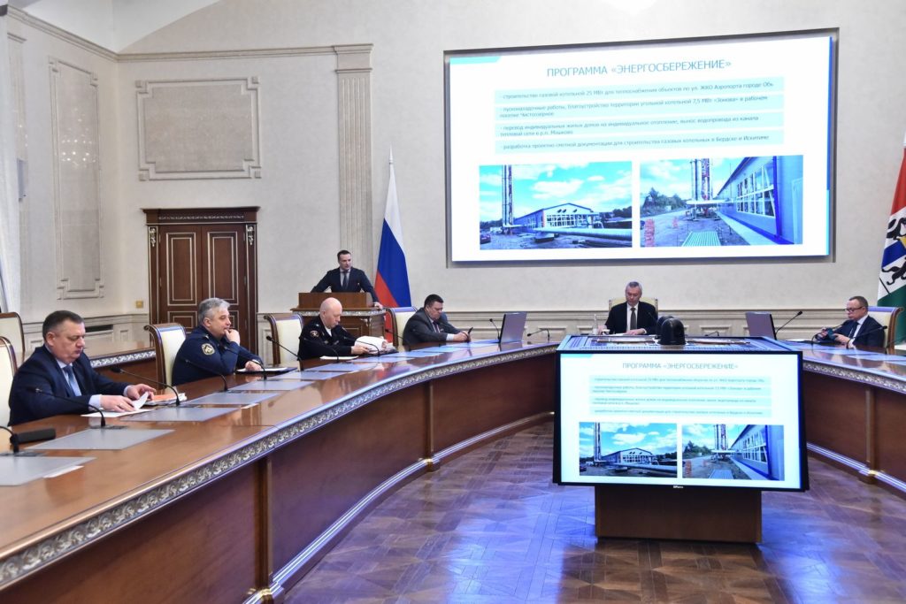 В 2023 году Новосибирскую область ждёт значительное увеличение объёмов финансирования госпрограмм в сфере ЖКХ