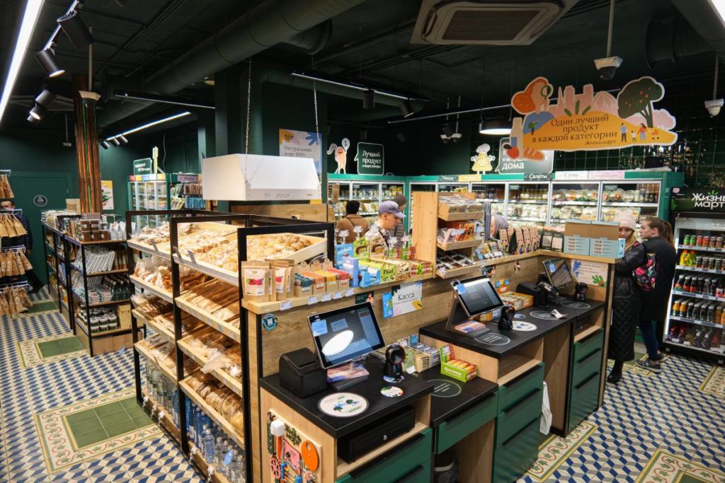 В Новосибирск планирует зайти компания «Жизньмарт» из Екатеринбурга