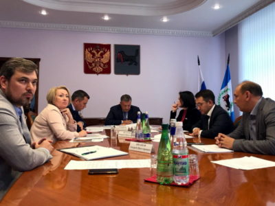 Федеральный центр химии