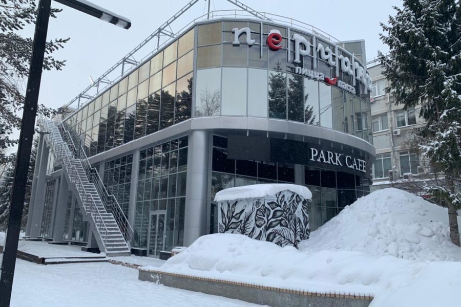 Park Café в Первомайском сквере снесут