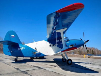 летательный аппарат