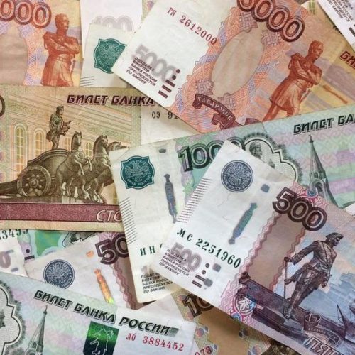 ипотечные сделки Новосибирской области