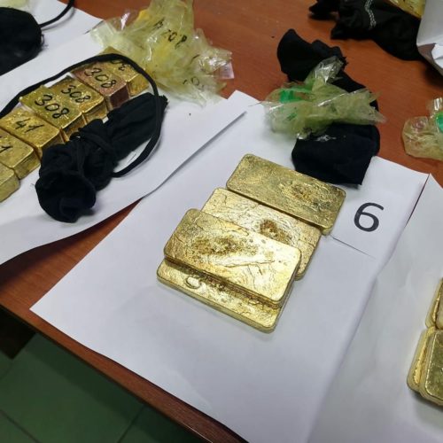 В Забайкалье изъяли партию контрабандного золота почти на 100 миллионов рублей