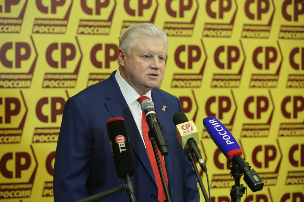 Отмену выборов мэра Новосибирска начали комментировать на федеральном уровне