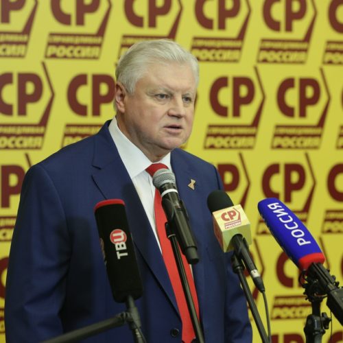 Сергей Миронов об отмене выборов мэра Новосибирска