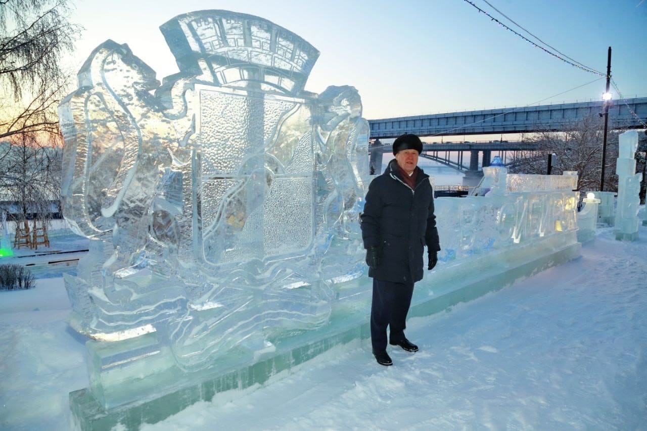 Ледяной городок новосибирск 2023 на набережной