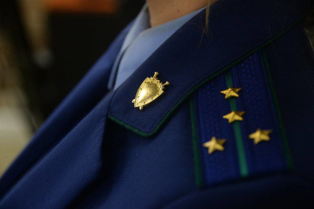 Прокуратура обжаловала решение о выплате возмещения экс-губернатору Василию Юрченко