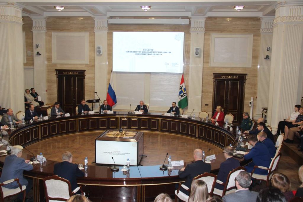 Парковые проекты Новосибирской области превзошли ожидания по налогам