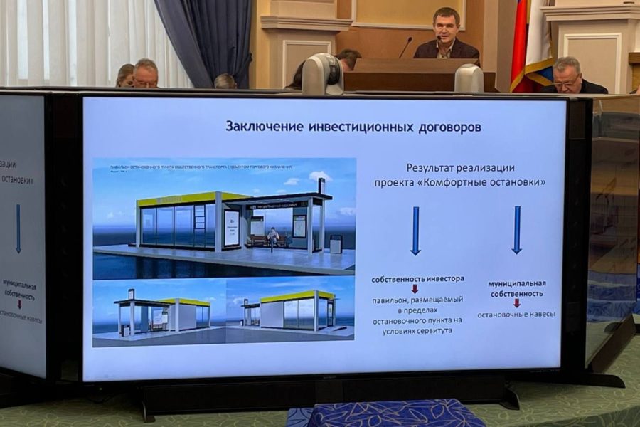 Первые договоры по комфортным остановкам в Новосибирске заключат в ближайшее время