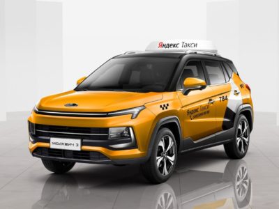 «Москвич» и «Яндекс» подписали соглашение на поставки в течение 2023 года