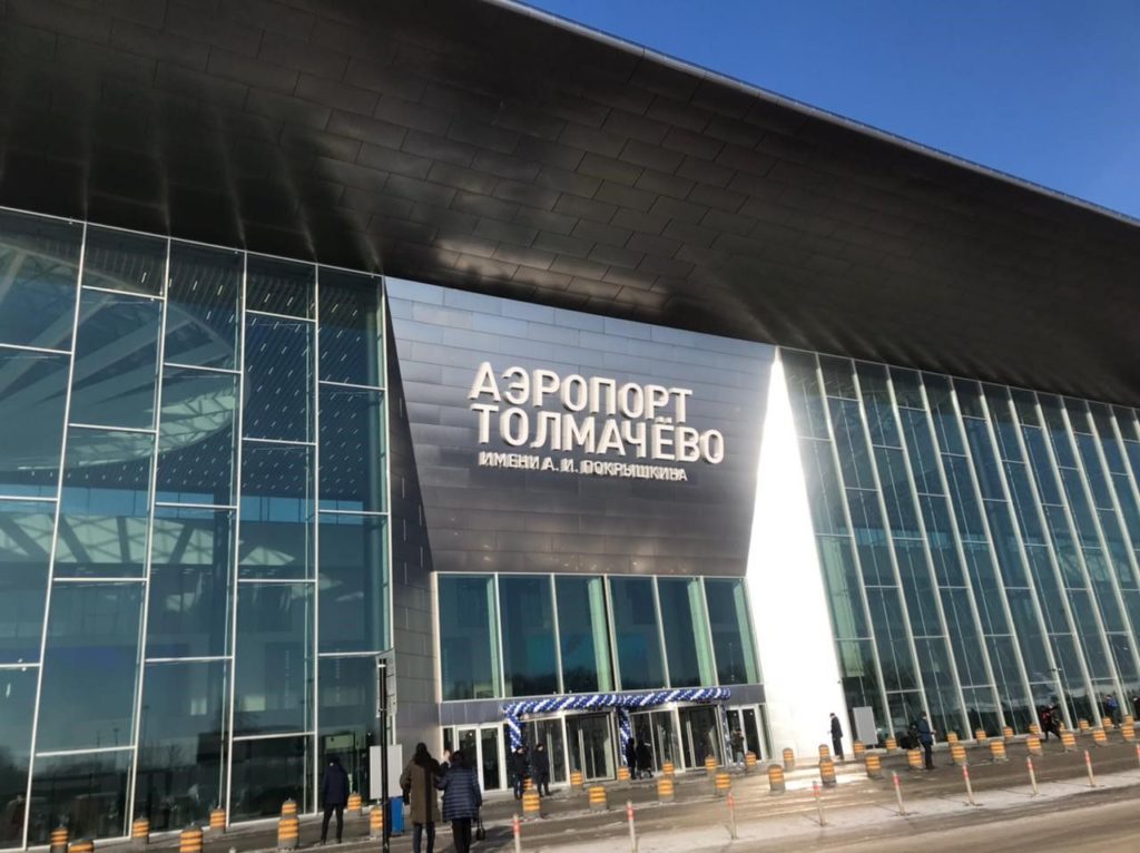 МТС обеспечила скоростным мобильным интернетом пассажиров нового терминала аэропорта Толмачево