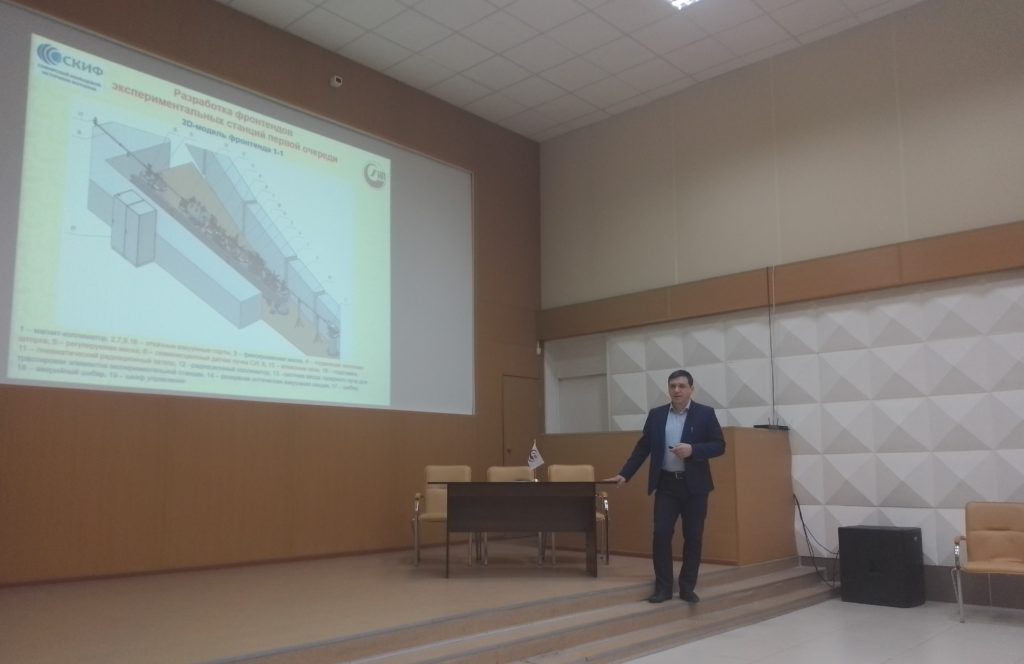 Импортозамещение позволило вдвое снизить цену контракта по оборудованию для «СКИФа»