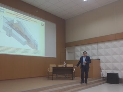 оборудование для СКИФа