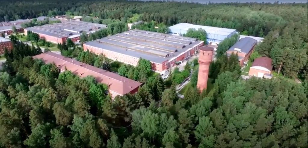 Авиакомпания S7 выкупила пакет акций «Бердского электромеханического завода»