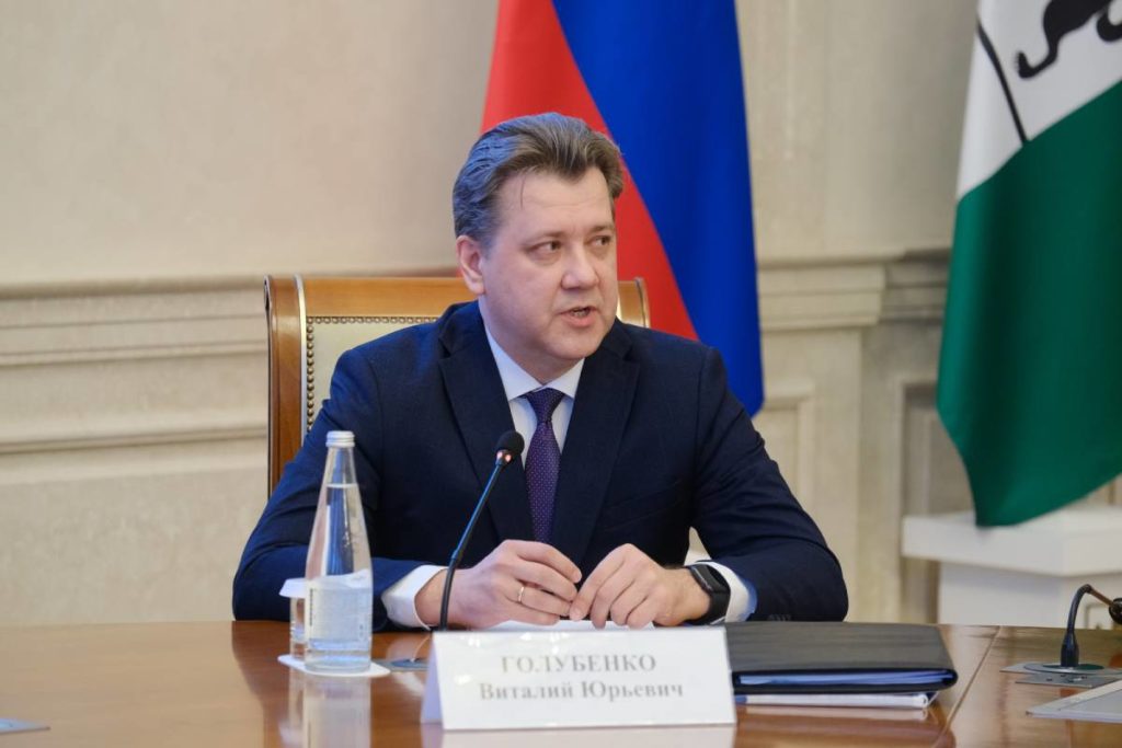 Новосибирская область подтвердила готовность разместить облигации