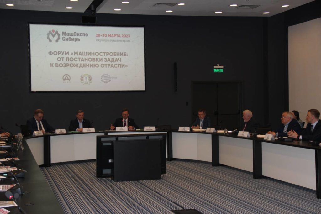 Жареный петух уже клюнул промышленность