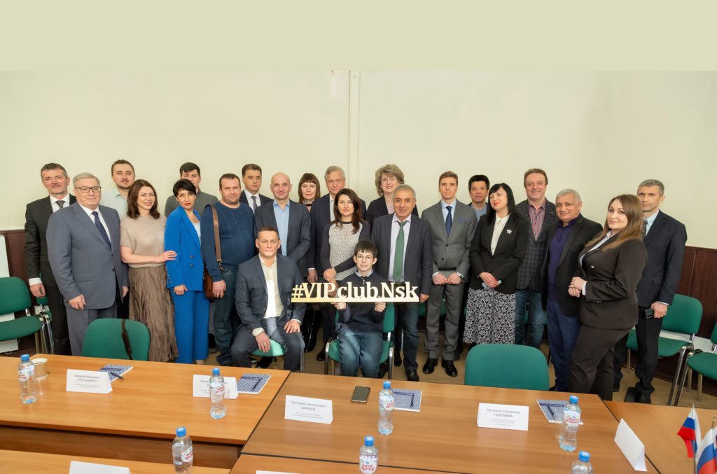 VIP-club: производство по щелчку не заводится