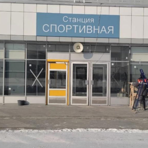 За задержку сроков сдачи станции метро «Спортивная» подрядчик выплатит более 16 миллионов рублей