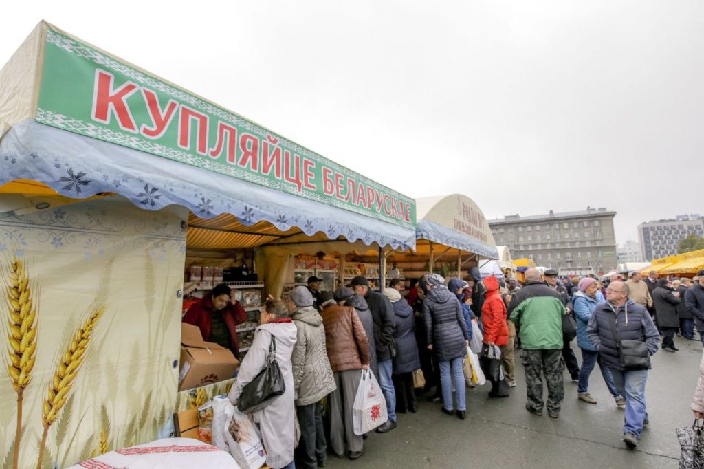 Ярмарка белорусских товаров пройдет в Новосибирске в апреле