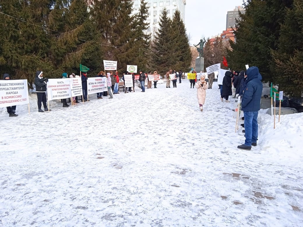 пикет против мусорных полигонов