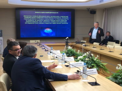 сотрудничество Томска с Федеральным центром нейрохирургии