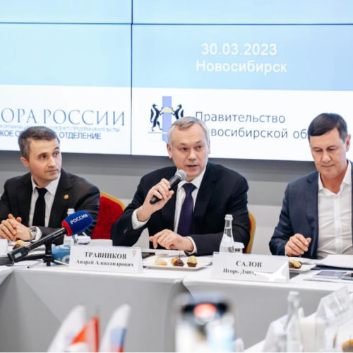 Губернатор Новосибирской области встретился с предпринимателями «ОПОРЫ РОССИИ»