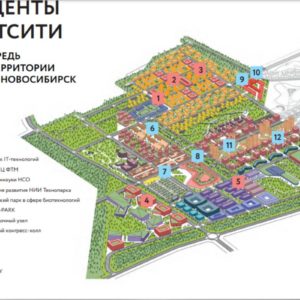 инновационный жилмассив СмартСити в Новосибирске