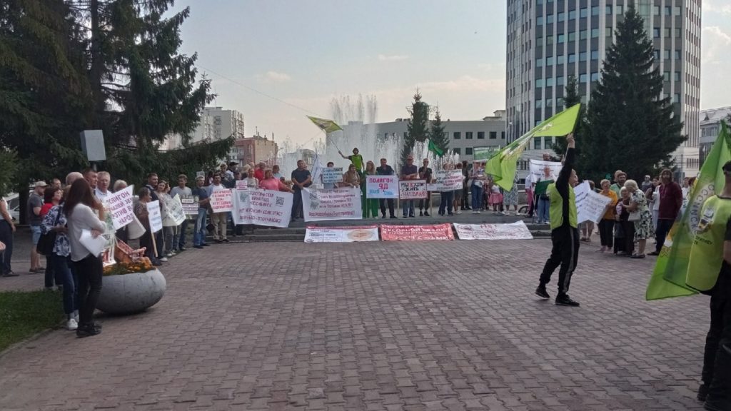 В Новосибирске готовятся очередные «мусорные» протесты
