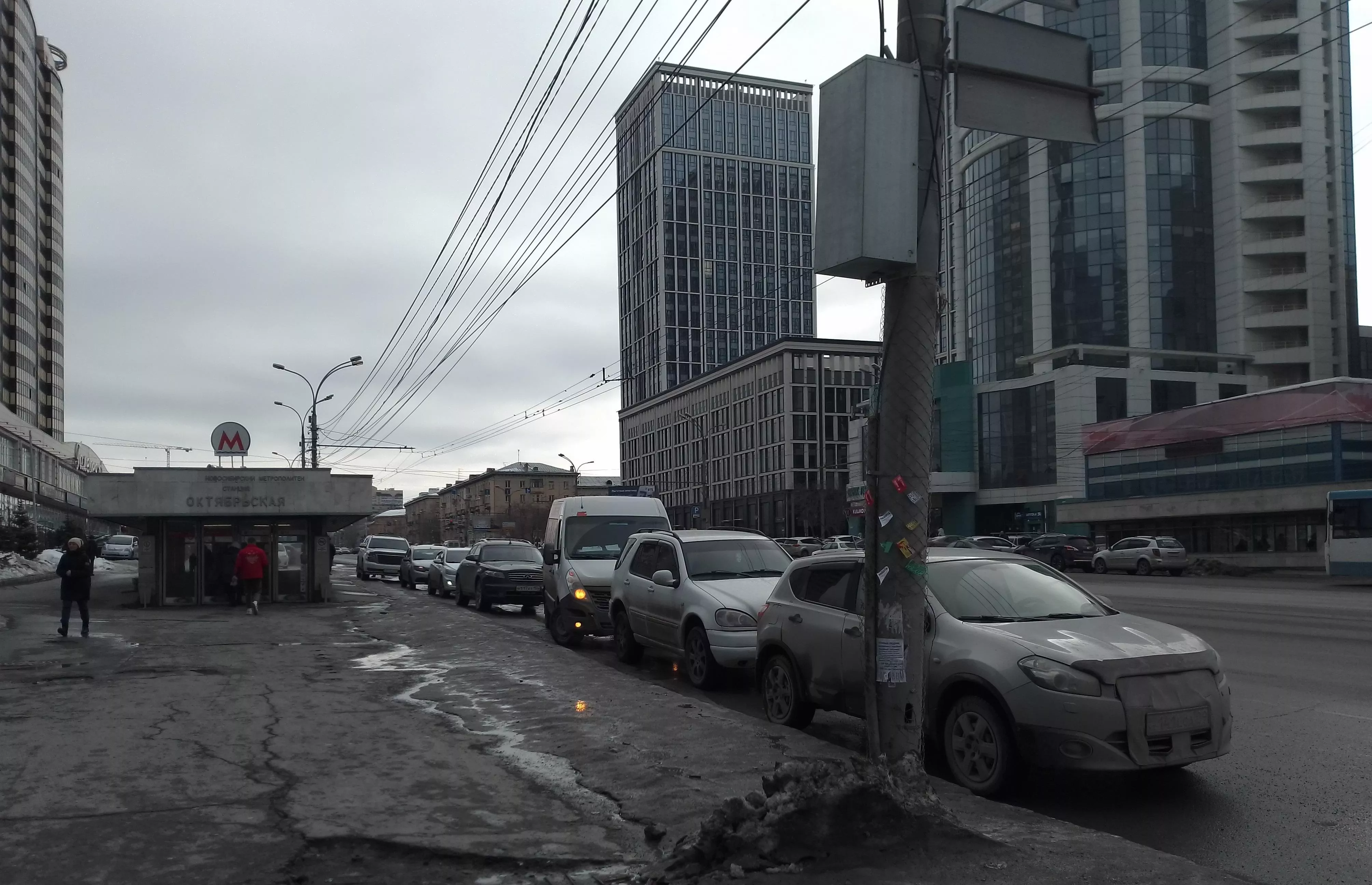 Новосибирск хотят включить в программу Чистый воздух