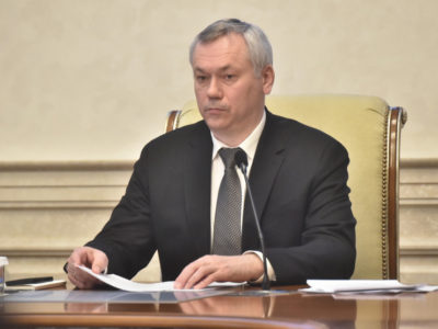 Андрей Травников заявил, что готов продолжать работать в должности губернатора