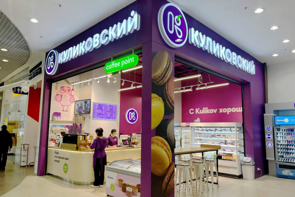 Что лучше: франшиза или свой бизнес?