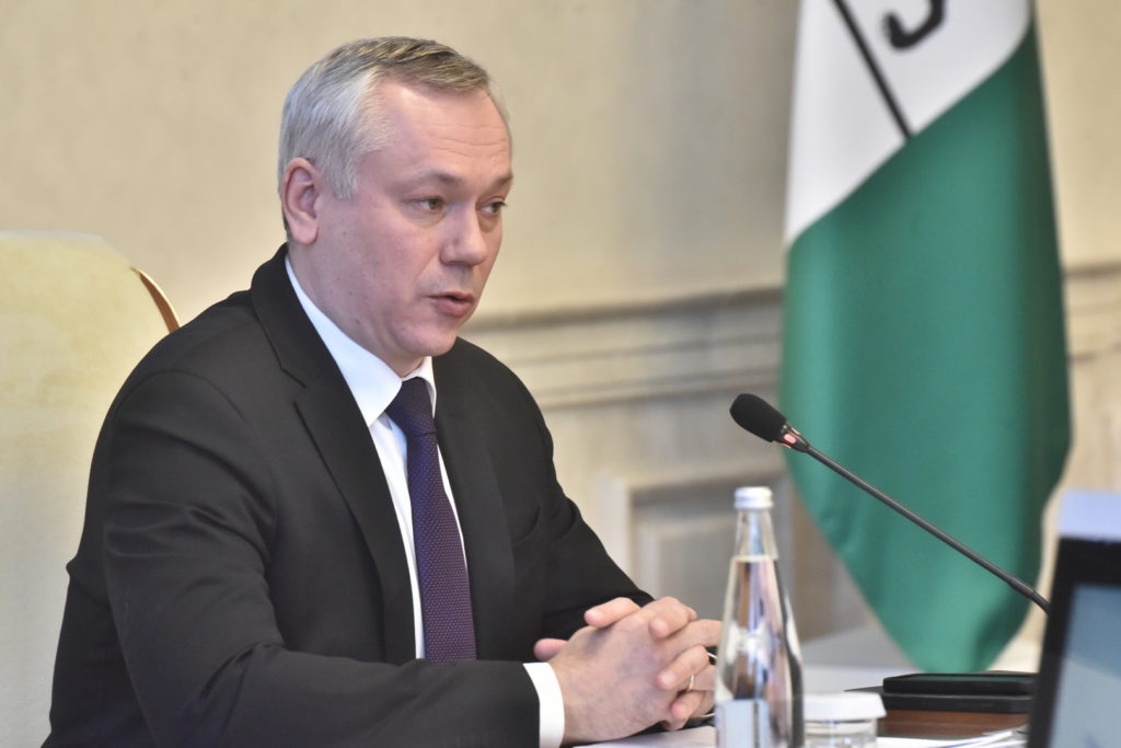 Губернатор призвал глав районов и округов активизировать жилищное строительство