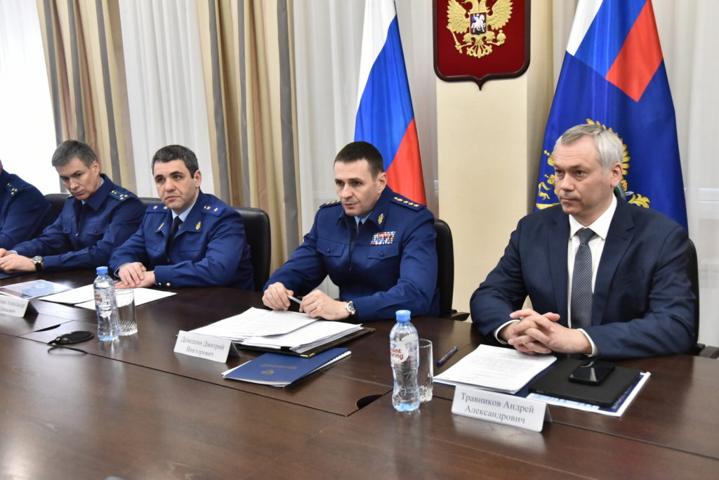 Губернатор Андрей Травников: Вопросы реабилитации участников СВО – на первом месте