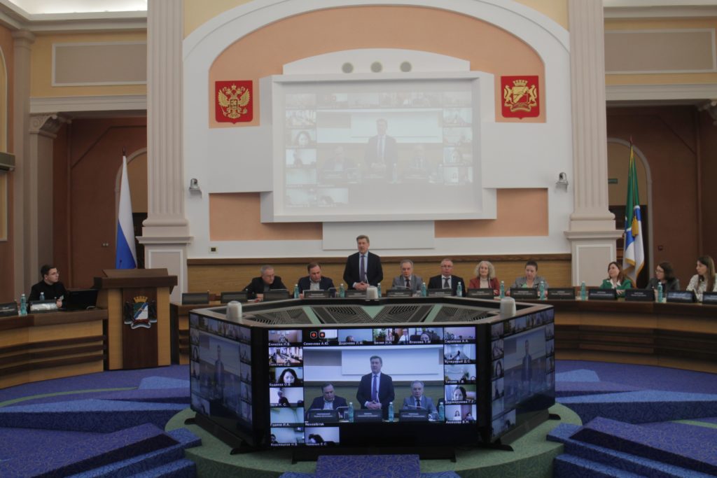 Города Сибири и Дальнего Востока совместно ищут пути решения финансовых проблем