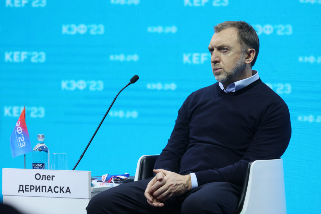 Олег Дерипаска вышел из состава акционеров компании Ингосстрах