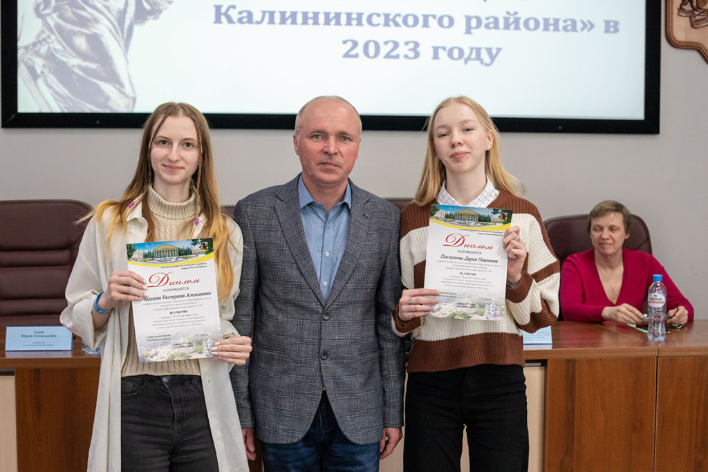 Больше 30 команд поучаствовали в конкурсе на знание прав потребителей в Калининке