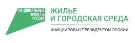 Голосование за название нового парка в Первомайском районе