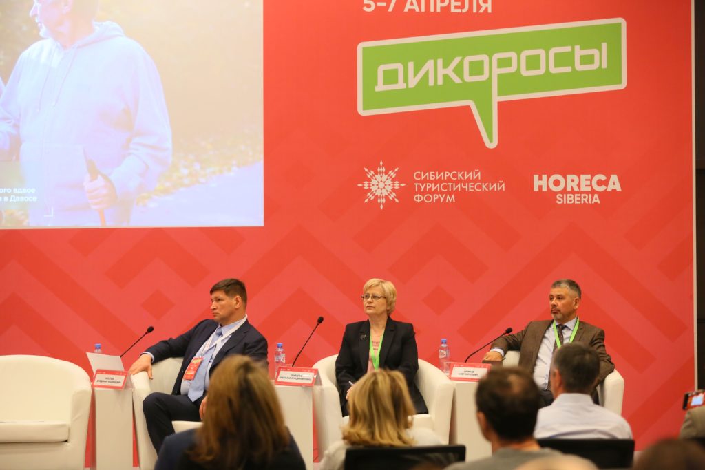 Профессионалы кейтеринга и ивента Сибири решили объединиться