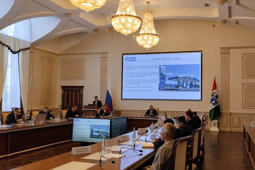 «Газпром газомоторное топливо» вложит в развитие сетей в Новосибирске 1,7 млрд рублей
