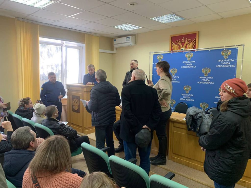Прокуратура Новосибирска организовала коллективный прием пайщиков жилмассивов «Просторный» и «Плющихинский»