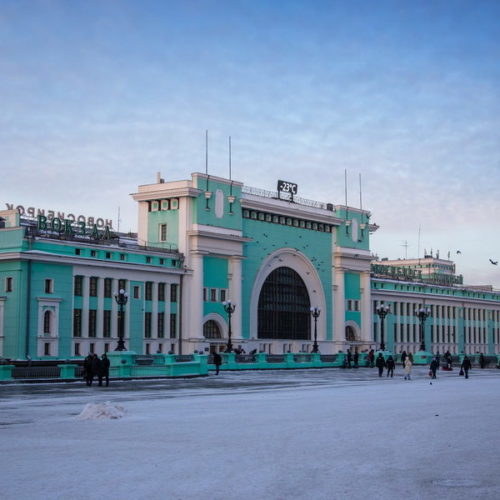 Западно –Сибирская железная дорога крупнейшие налогоплательщики