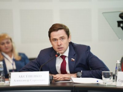 Александр Аксененко, депутат Государственной думы РФ