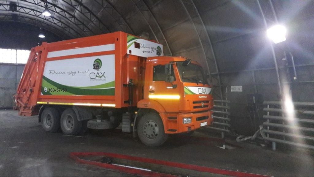 Бывший «мусорный» регоператор передал нынешнему часть долгов